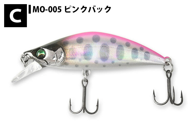 Bassday バスデイ もののふ 50S