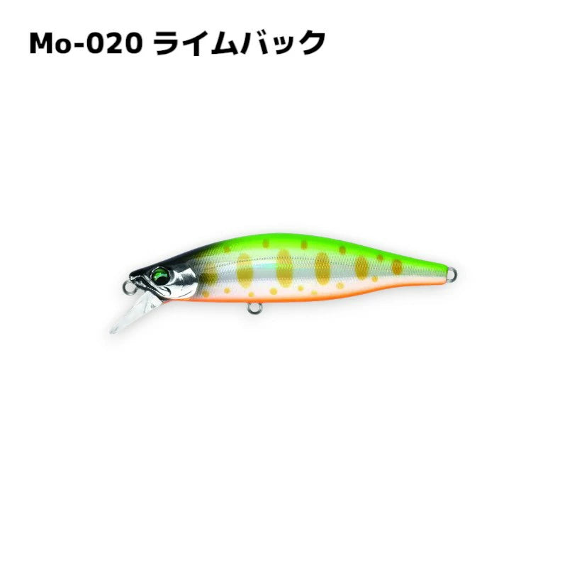 Bassday バスデイ もののふ 64S