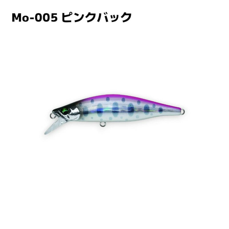 Bassday バスデイ もののふ 64S