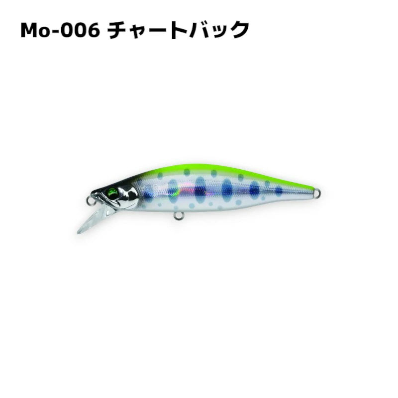 Bassday バスデイ もののふ 64S