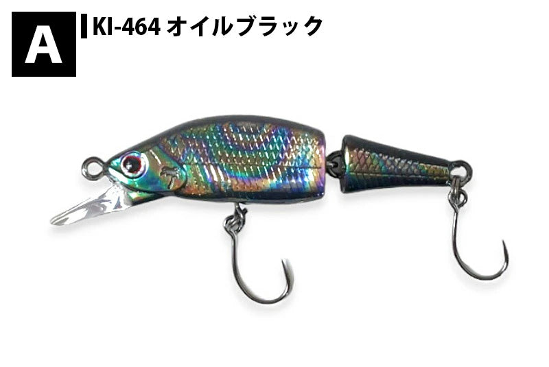 パームス Beatrice ベアトリス BT-45S セパレート ミノー ルアー bt-45s