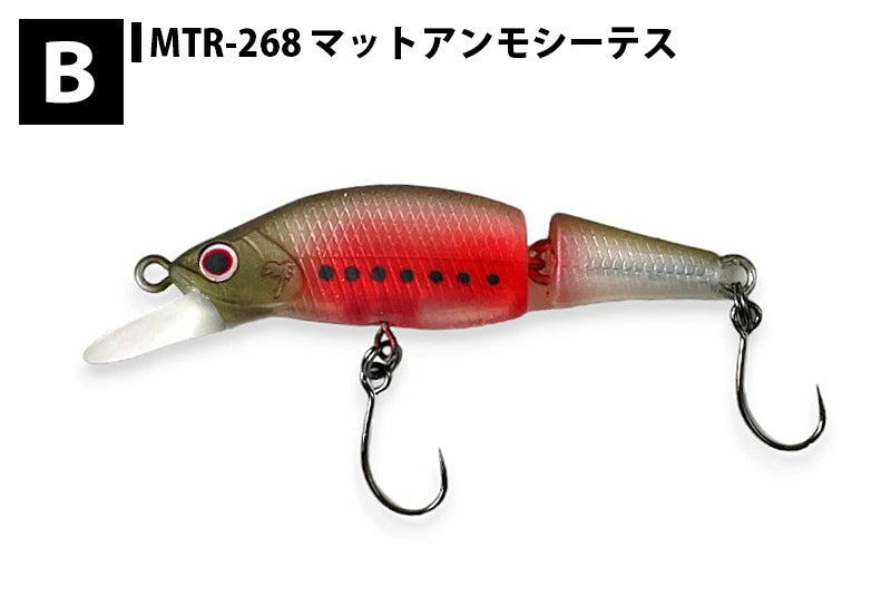 パームス Beatrice ベアトリス BT-45S セパレート ミノー ルアー bt-45s