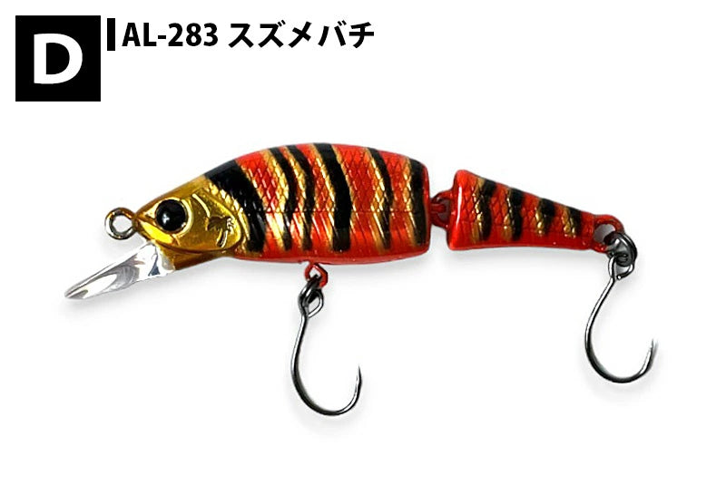 パームス Beatrice ベアトリス BT-45S セパレート ミノー ルアー bt-45s