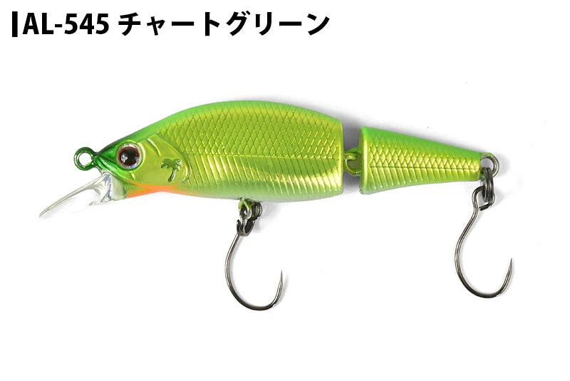 パームス BEATRIS ベアトリス セパレートミノー 53mm 5.1g シンキングモデル bt-53s-1