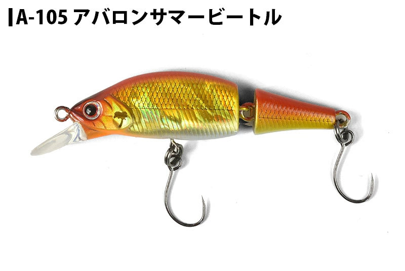 パームス BEATRIS ベアトリス セパレートミノー 53mm 5.1g シンキングモデル bt-53s-1