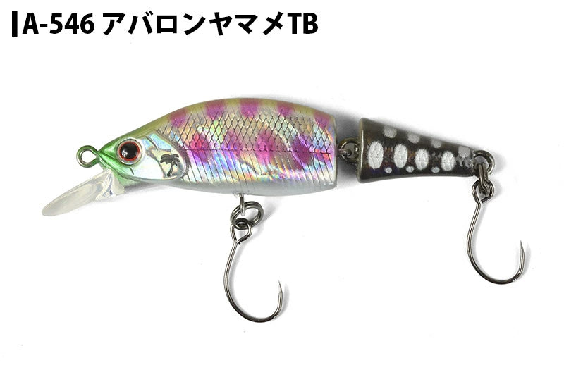 パームス BEATRIS ベアトリス セパレートミノー 53mm 5.1g シンキングモデル bt-53s-1