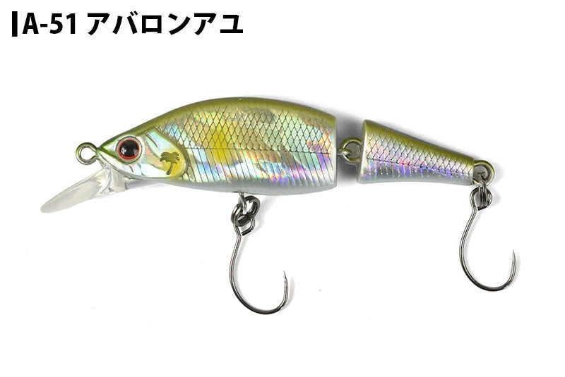 パームス BEATRIS ベアトリス セパレートミノー 53mm 5.1g シンキングモデル bt-53s-1