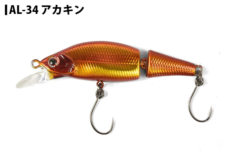 パームス BEATRIS ベアトリス セパレートミノー 53mm 5.1g シンキングモデル bt-53s-1