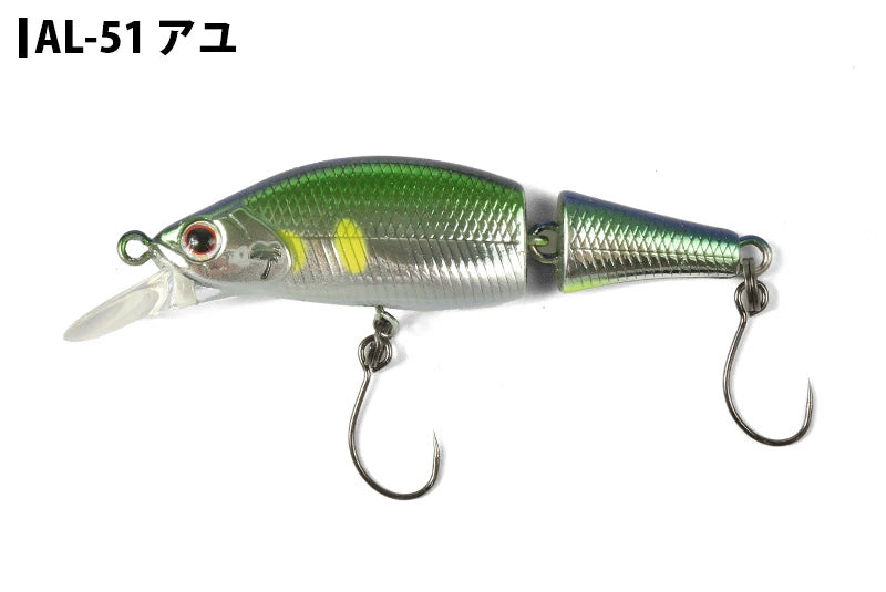 パームス BEATRIS ベアトリス セパレートミノー 53mm 5.1g シンキングモデル bt-53s-2