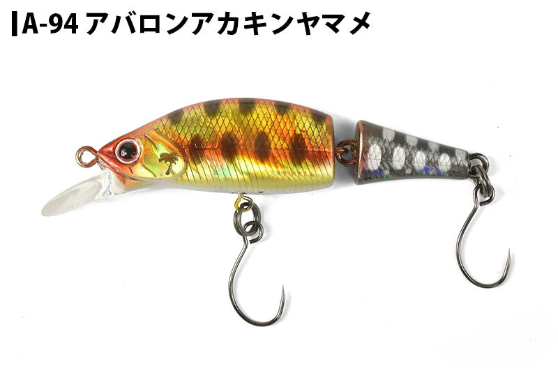 パームス BEATRIS ベアトリス セパレートミノー 53mm 5.1g シンキングモデル bt-53s-2