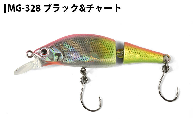 パームス BEATRIS ベアトリス セパレートミノー 53mm 5.1g シンキングモデル bt-53s-2