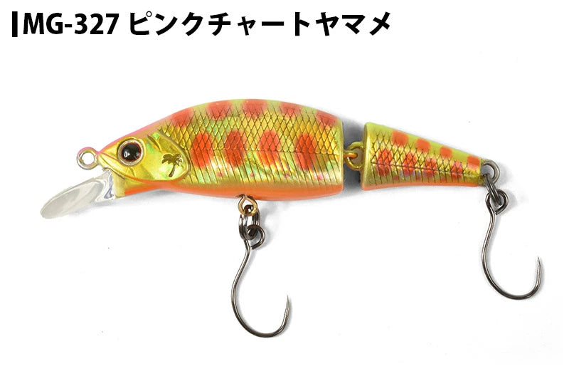 パームス BEATRIS ベアトリス セパレートミノー 53mm 5.1g シンキングモデル bt-53s-2