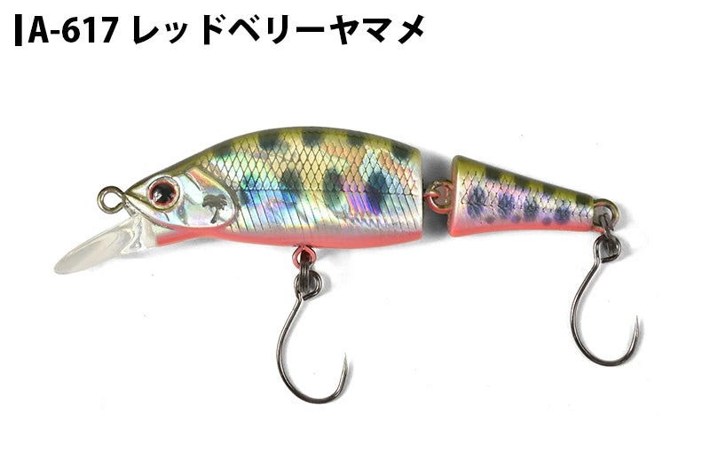 パームス BEATRIS ベアトリス セパレートミノー 53mm 5.1g シンキングモデル bt-53s-2