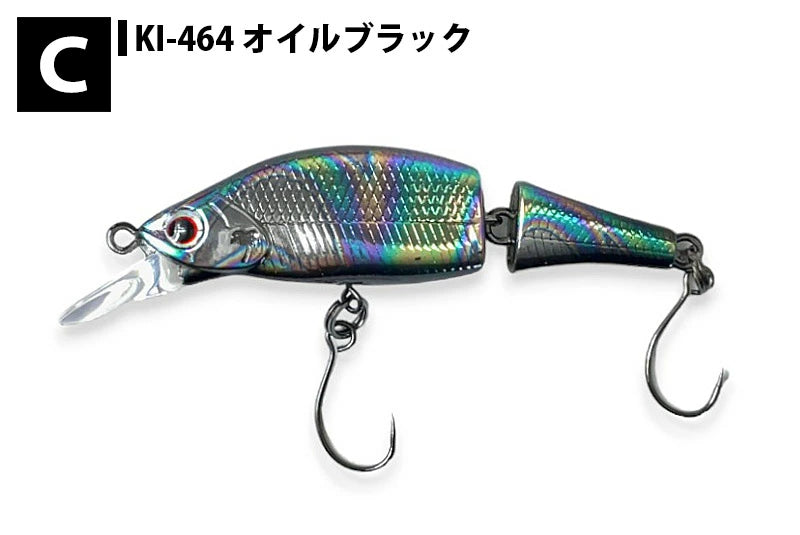 パームス Beatrice ベアトリス BT-53S セパレート ミノー ルアー シンキング  bt-53s