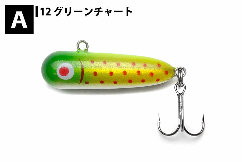 SMITH スミス BKT-Swimmer 2 ボトムノックスイマー2