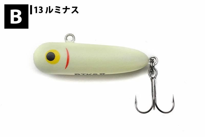 SMITH スミス BKT-Swimmer 2 ボトムノックスイマー2