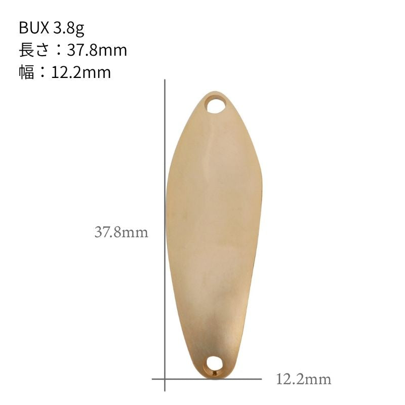 BUX spec 1