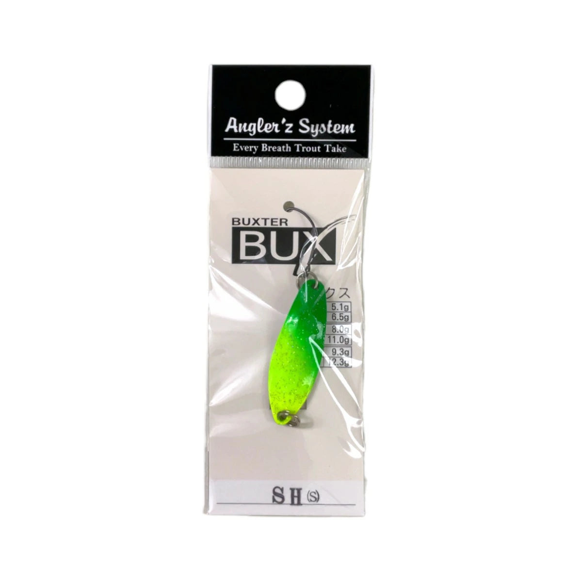 Angler'z System アングラーズシステム BUX 5.1g バックス
