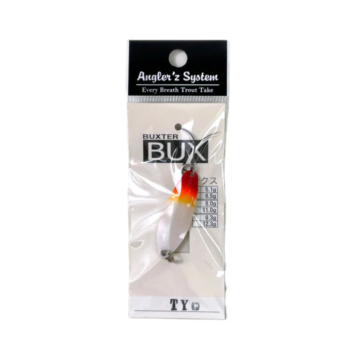 Angler'z System アングラーズシステム BUX 5.1g バックス