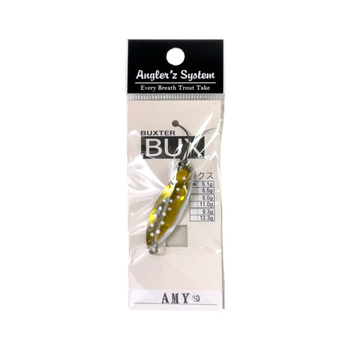 Angler'z System アングラーズシステム BUX 5.1g バックス