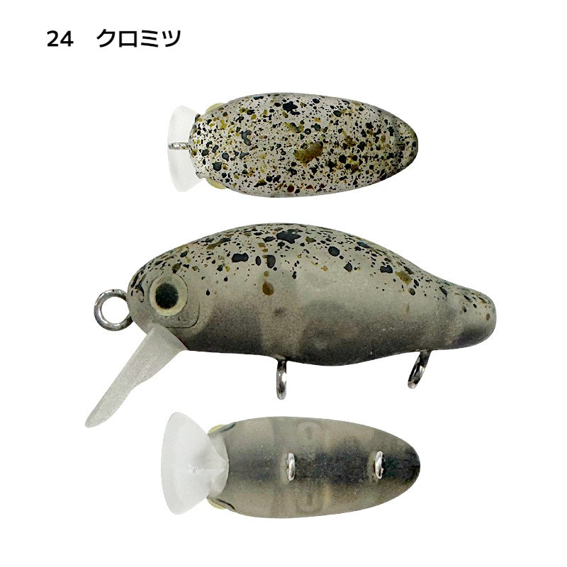 SMITH スミス カディス フローティング エリアトラウトルアー マイクロトップウォータープラグ '26新色