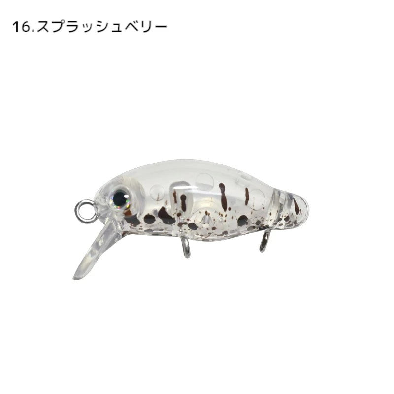 SMITH スミス カディス SR-Low