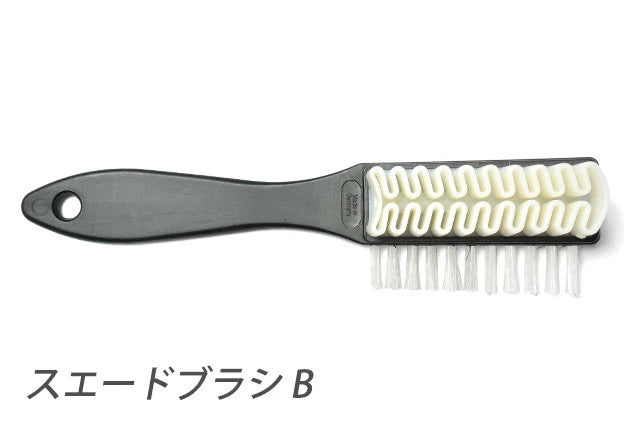 コロンブス スエードブラシB・C 起毛革