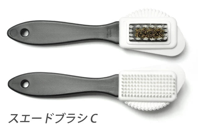 コロンブス スエードブラシB・C 起毛革