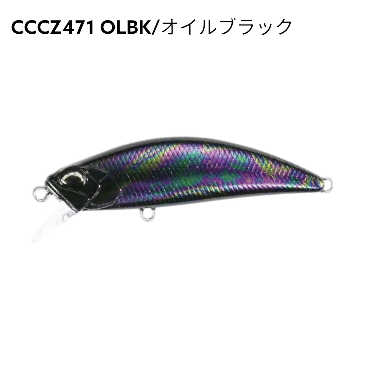 DUO】 デュオ×D3 SPEARHEAD RYUKI 45S スピアヘッド・リュウキ45S 限定 D3カスタムルアーズ コラボカラー duo-shr45s-d3collab-2