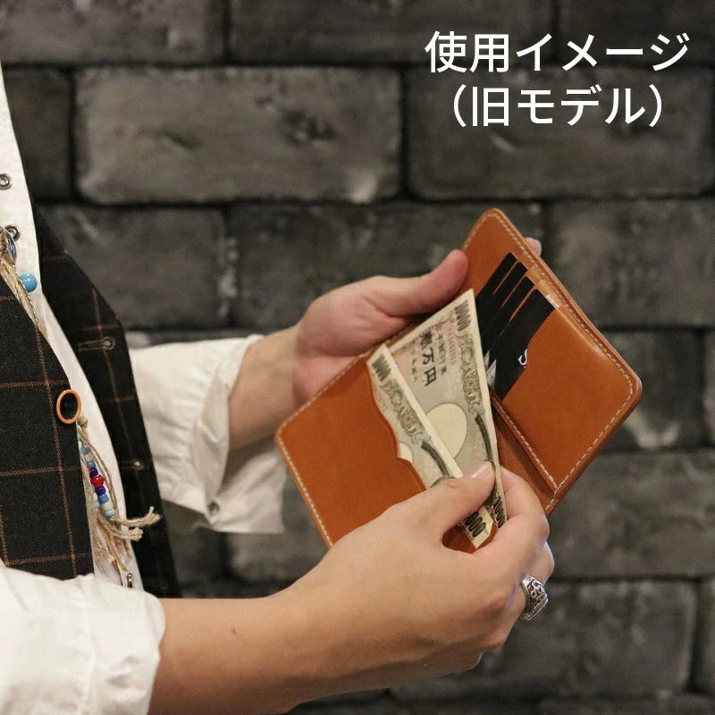 サムライクラフト コンペテントウォレット オイルレザー