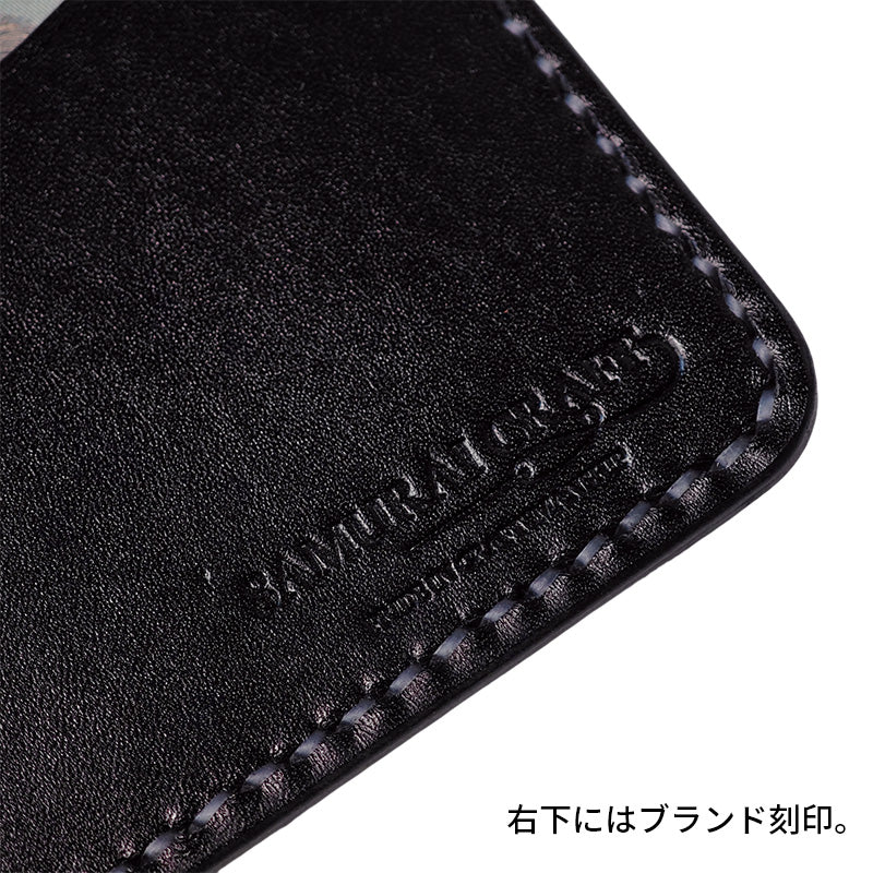 サムライクラフト コンペテントウォレット ルガトショルダー 薄型 二つ折り 財布