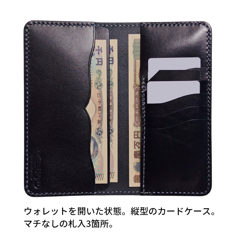 サムライクラフト コンペテントウォレット ルガトショルダー 薄型 二つ折り 財布