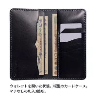 サムライクラフト コンペテントウォレット オイルレザー