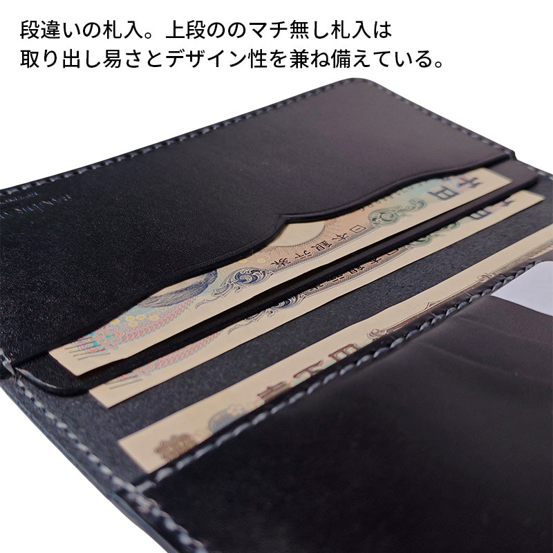 サムライクラフト コンペテントウォレット ルガトショルダー 薄型 二つ折り 財布