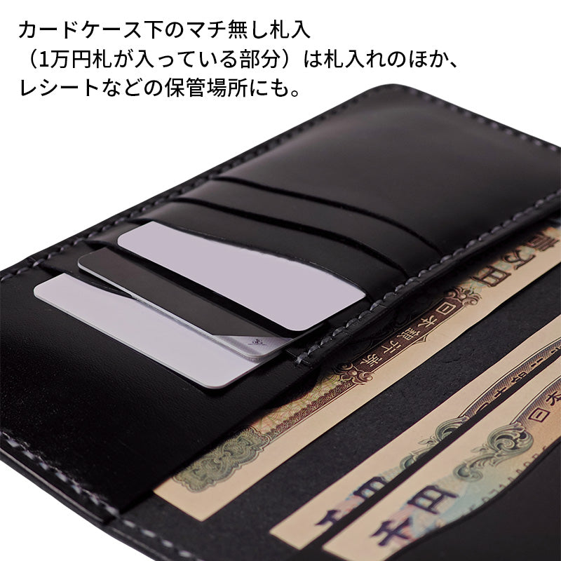 サムライクラフト コンペテントウォレット ルガトショルダー 薄型 二つ折り 財布