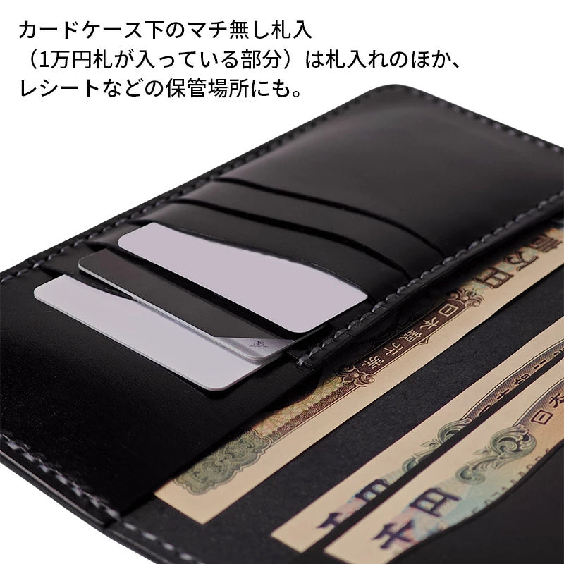 サムライクラフト 薄型 札入れ コンペテントウォレット サドルレザー ナチュラル