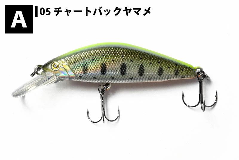 SMITH スミス D-CONCEPT 48MD Dコンセプト