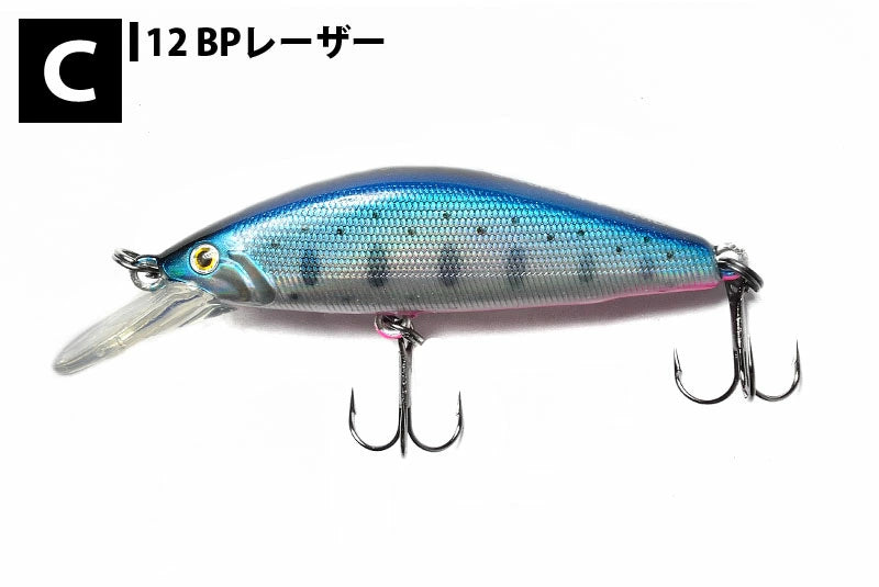 SMITH スミス D-CONCEPT 48MD Dコンセプト