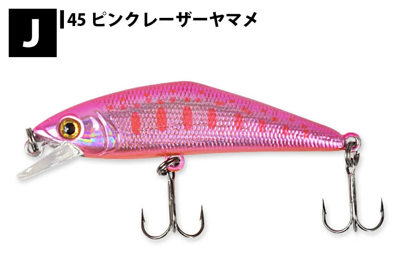 SMITH スミス Dコンタクト  50