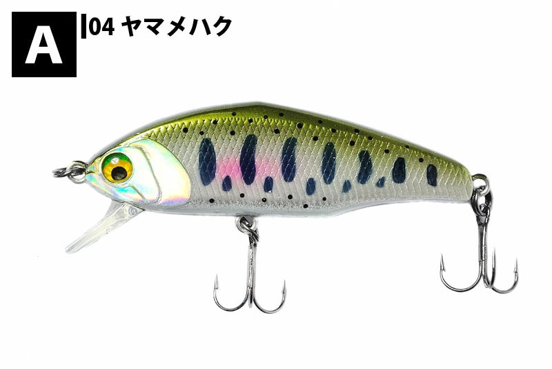 SMITH スミス 53 Dインサイト