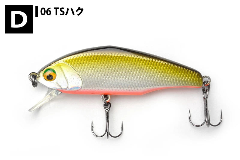 SMITH スミス 53 Dインサイト