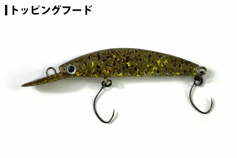 DAIWA ダイワ  45F1  by HMKL プレッソ ダブルクラッチ