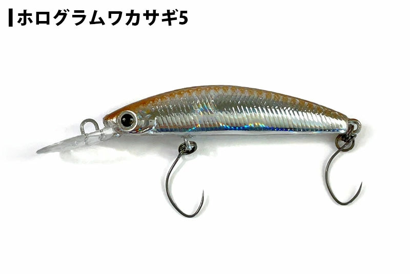 DAIWA ダイワ  45F1  by HMKL プレッソ ダブルクラッチ