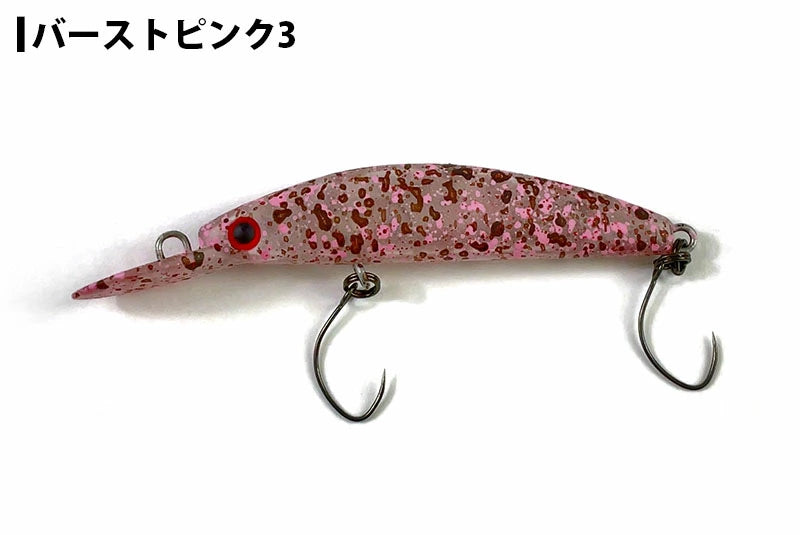 DAIWA ダイワ  45F1  by HMKL プレッソ ダブルクラッチ