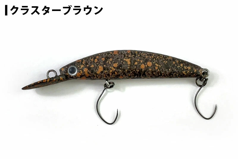 DAIWA ダイワ  45F1  by HMKL プレッソ ダブルクラッチ