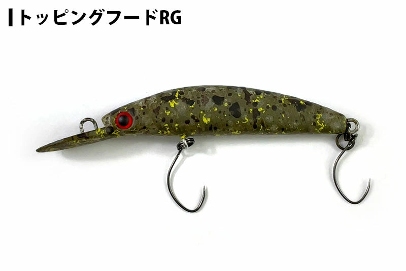 DAIWA ダイワ  45F1  by HMKL プレッソ ダブルクラッチ