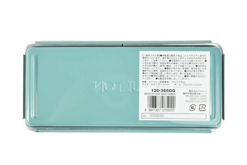 【DULTON】 ダルトン 120-365 デスクトップ トレイ dul-120-365