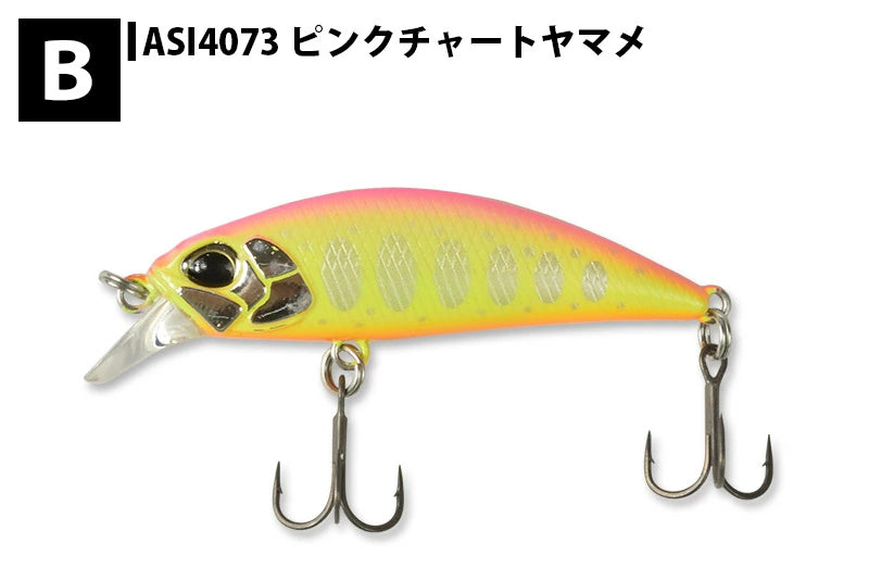 【DUO】 デュオ SPEARHEAD RYUKI 45S スピアヘッド・リュウキ45S ルアー duo-45s-2023