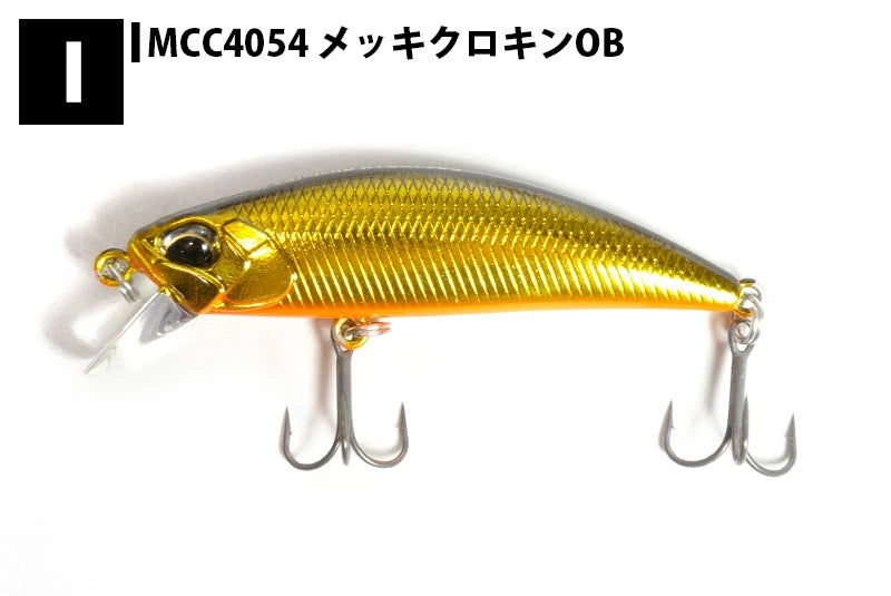 【DUO】 デュオ SPEARHEAD RYUKI 50S スピアヘッド・リュウキ 50S ルアー duo-50s-1