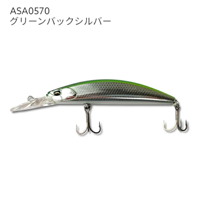 デュオ DEEP FEAT 87DRF ディープフィート 87DRF 釣り トラウト ルアー duo-87drf